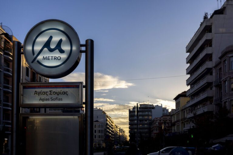 Εγκαίνια του Μετρό Θεσσαλονίκης: Το Μεγάλο Συγκοινωνιακό Έργο Παρουσία ΠτΔ και Πρωθυπουργού