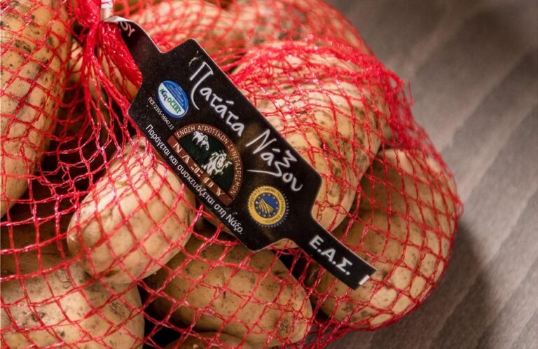 Μόνο σε μεγάλες αλυσίδες και σε δίχτυ των τριών κιλών η Πατάτα Νάξου