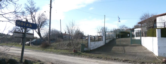 Κοίλα: Το χωριό της Αλεξανδρούπολης με δύο κατοίκους