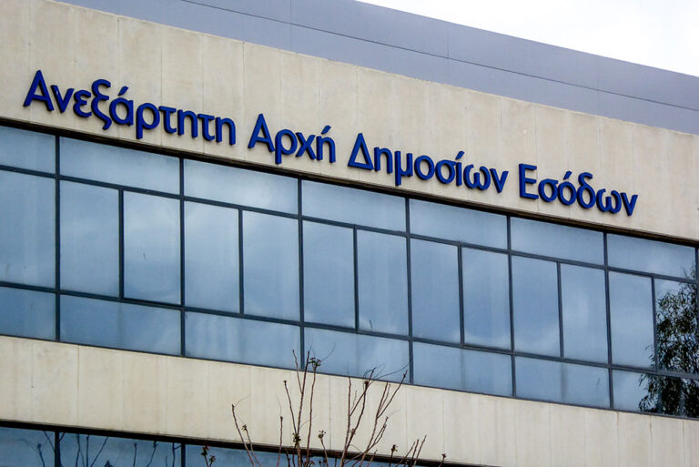 Εικονικά τιμολόγια από εταιρεία ζωοτροφών: Η ΑΑΔΕ αποκαλύπτει φοροδιαφυγή εκατομμυρίων ευρώ