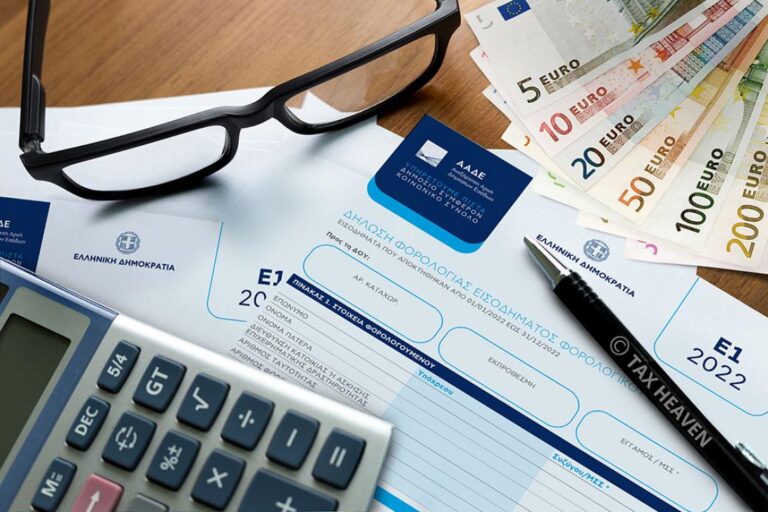 ΦΠΑ σε Πραγματικό Χρόνο: Έρχεται η Αυτόματη Είσπραξη από την ΑΑΔΕ το 2026