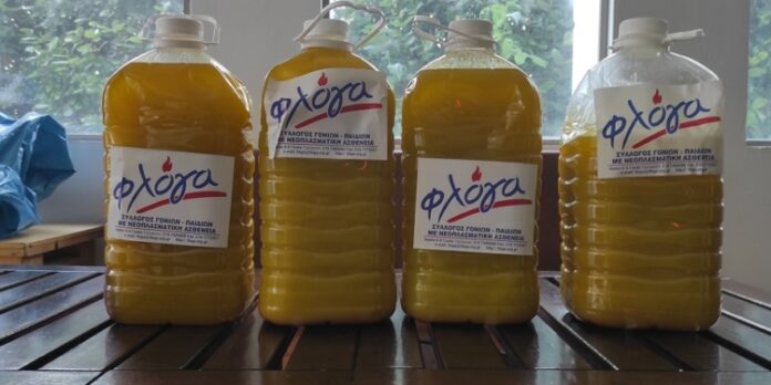 Το Λάδι της Αγάπης: Κοινωνική Αλληλεγγύη στο Σχολείο Διστόμου για Παιδιά με ΦΛΟΓΑ