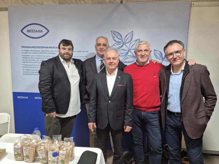 Λάρισα: Το πρώτο ρεβίθι στον κατάλογο ΠΟΠ/ΠΓΕ – Τα Μεσόκαρπα Φαρσάλων έτοιμα για αναγνώριση