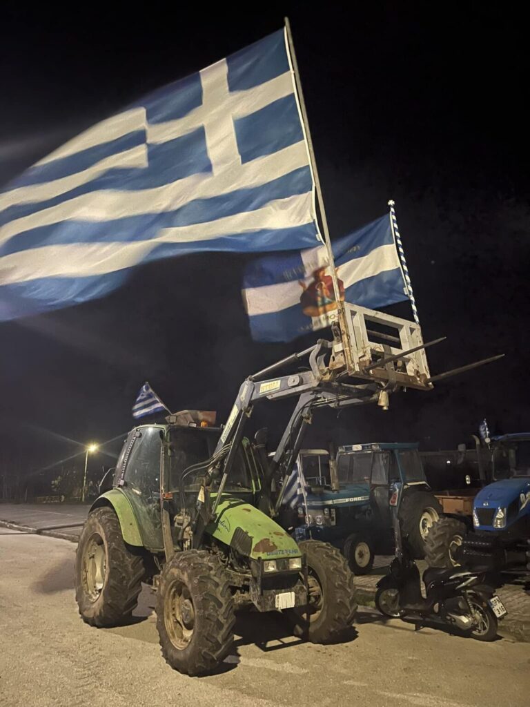 Στην Αλεξανδρούπολη μπαίνουν απόψε με τρακτέρ αγρότες και κτηνοτρόφοι – Κλείνουν ΔΟΥ-ΕΛΓΑ-ΟΠΕΚΕΠΕ και Λιμάνι