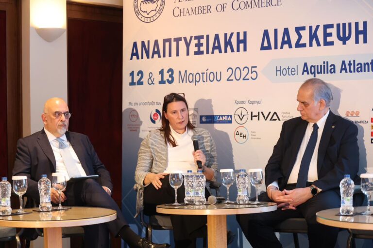 Καινοτομία, τεχνολογία και χρηματοδοτικά εργαλεία στον πρωτογενή τομέα