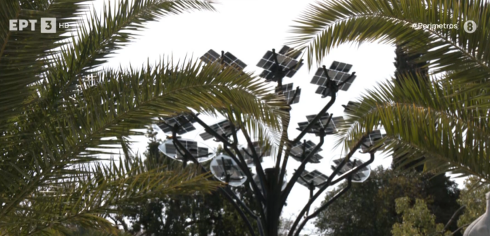 Το πρώτο έξυπνο ηλιακό δέντρο