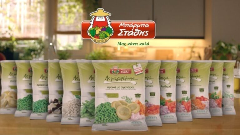 IDEAL Holdings: Ολοκλήρωση εξαγοράς της ΜΠΑΡΜΠΑ ΣΤΑΘΗΣ έναντι €130 εκατ.