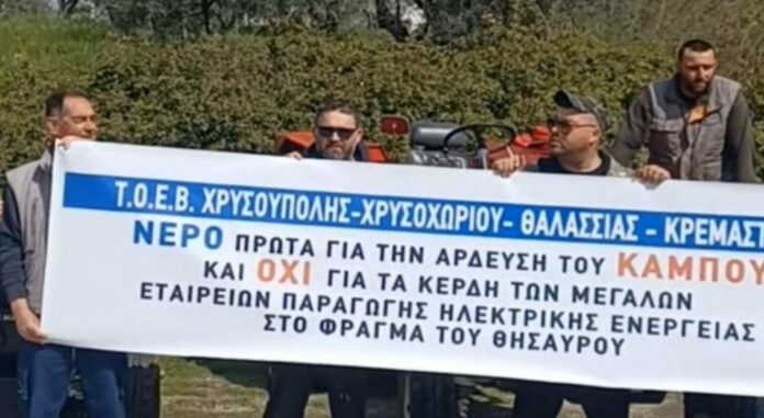 Ολική Καταστροφή για τους Αγρότες σε Ξάνθη και Νέστο: Δυναμικές Κινητοποιήσεις σε Εξέλιξη