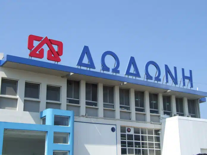 Ανησυχία στους κτηνοτρόφους φέρνει η εξαγορά της Δωδώνη από τον όμιλο Σαράντη. Δες πώς επηρεάζει την εγχώρια παραγωγή.