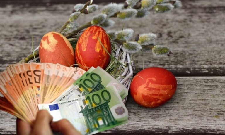 Αυξημένο Δώρο Πάσχα 2025 για Εργαζόμενους και Ανέργους: Ποσά και Προθεσμίες Καταβολής