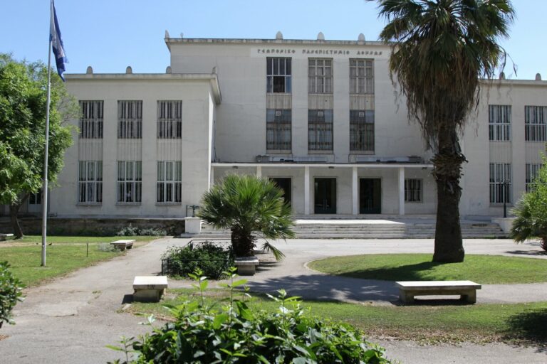 Συμφωνία συνεργασίας: Το Γεωπονικό Πανεπιστήμιο Αθηνών και ο ΕΛΓΑ ενώνουν δυνάμεις με 12 σημεία συνεργασίας