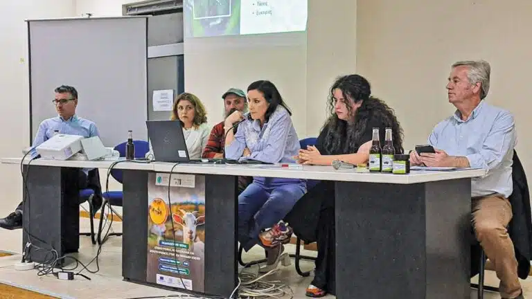 Κτηνοτροφία, μελισσοκομία & αγροτουρισμός στη νέα ψηφιακή εποχή