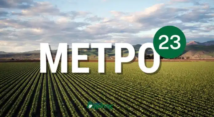 Μέτρο 23: Αναρτήθηκαν οι τελικοί δικαιούχοι – «Κλείδωσε» το κονδύλι στα 178,5 εκατ., πότε η πληρωμή