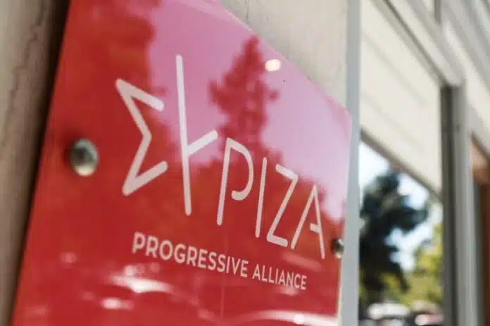 ΣΥΡΙΖΑ-ΠΣ για ΟΠΕΚΕΠΕ: Η διαφθορά βρίσκεται στην καρδιά του Μεγάρου Μαξίμου