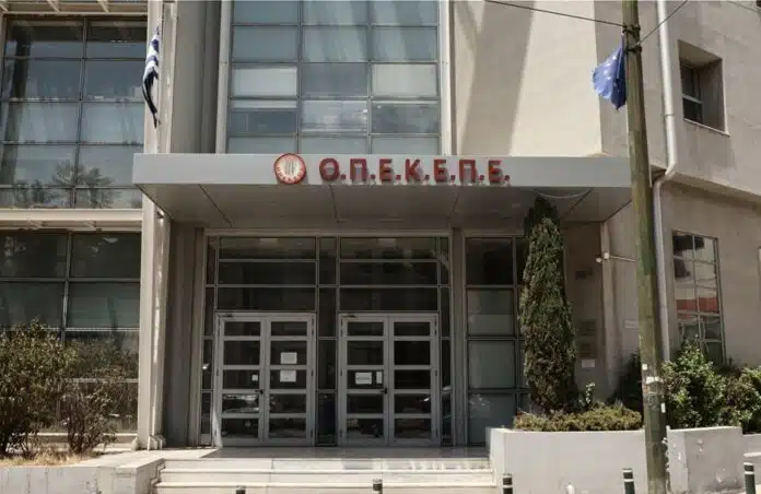 Νέα «έφοδος» Οικονομικής Αστυνομίας στον ΟΠΕΚΕΠΕ – «Σήκωσαν» όλη τη βάση του ΟΣΔΕ 2025
