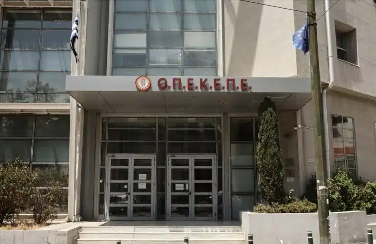Νέα «έφοδος» Οικονομικής Αστυνομίας στον ΟΠΕΚΕΠΕ – «Σήκωσαν» όλη τη βάση του ΟΣΔΕ 2025