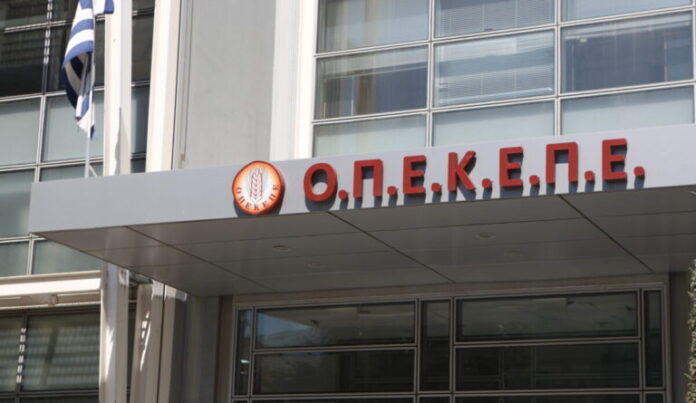 «Βόμβα» στον ΟΠΕΚΕΠΕ: Αιφνιδιαστική Έφοδος της OLAF στην Αθήνα – «Παγώνουν» Ξανά οι Πληρωμές λίγο πριν την Πίστωση
