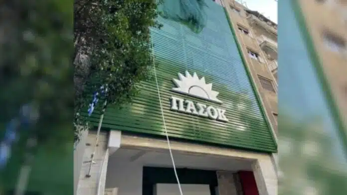 ΠΑΣΟΚ «πυροβολεί» για ΟΠΕΚΕΠΕ: «Στοχοποίησαν την Τυχεροπούλου γιατί η ηγεσία γνώριζε τις παρανομίες»