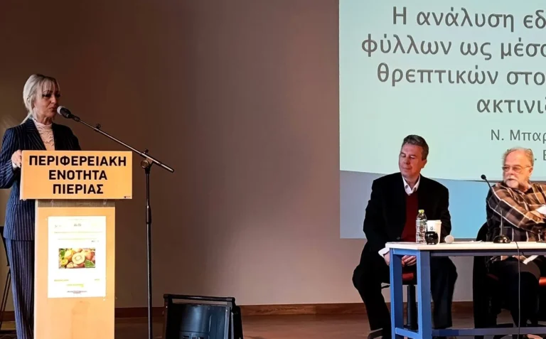 Εκδήλωση-Θεσμός στην Καρίτσα: Όλα τα Μυστικά για τη Σωστή Λίπανση της Ακτινιδιάς – Μύθοι και Πραγματικότητα