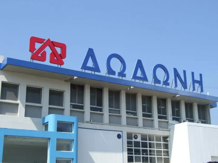 Deal-«Μαμούθ» στο Γάλα: Η ΔΩΔΩΝΗ Περνά Οριστικά στα Χέρια της «Ελληνικά Γαλακτοκομεία» – Η Επόμενη Μέρα για την Ήπειρο