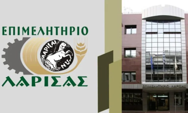ΤΕΠΙΧ ΙΙΙ: Όλα όσα πρέπει να ξέρετε για τα μικροδάνεια στη Θεσσαλία – Μεγάλη εκδήλωση στη Λάρισα