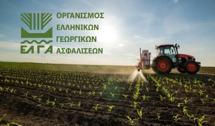 Λυκουρέντζος: «Δεν Αγγίζουμε Καταθέσεις» – Η Αλήθεια για τις Παρακρατήσεις ΕΛΓΑ και οι Προκαταβολές του 75%