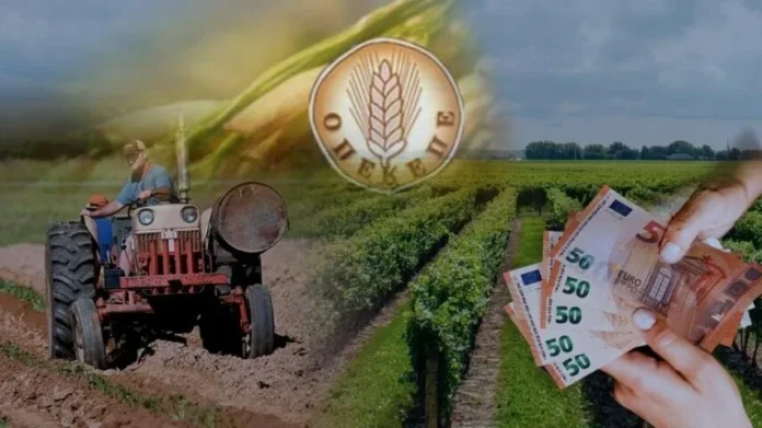 Πανικός Πληρωμών εν μέσω Μπλόκων: Πιστώθηκαν 482 εκατ. € Μέσα στο Σαββατοκύριακο – Ποιοι Πληρώθηκαν και Ποιοι Έμειναν Εκτός