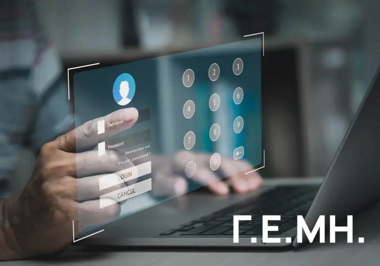 Γ.Ε.ΜΗ.: «Ανάσα» για τις επιχειρήσεις – Παράταση έως 31 Ιανουαρίου για εγγραφές και διορθώσεις