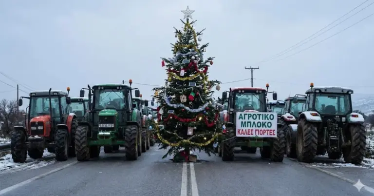 Πρωτοχρονιά στα Τρακτέρ: Ιστορικές στιγμές στα μπλόκα και “βλέμμα” στη μεγάλη σύσκεψη των Μαλγάρων