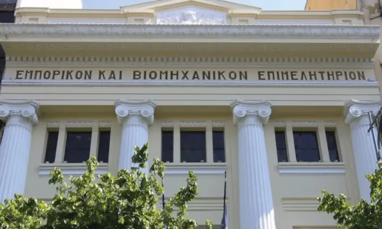 Επιδότηση ΕΒΕΘ: Ευκαιρία συμμετοχής στις κορυφαίες εκθέσεις «Πράσινης» Ενέργειας