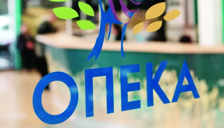 Σκάνδαλο στον ΟΠΕΚΑ: «Πάρτι» 1,8 εκατ. ευρώ με παράτυπα επιδόματα – Στον Εισαγγελέα η υπόθεση