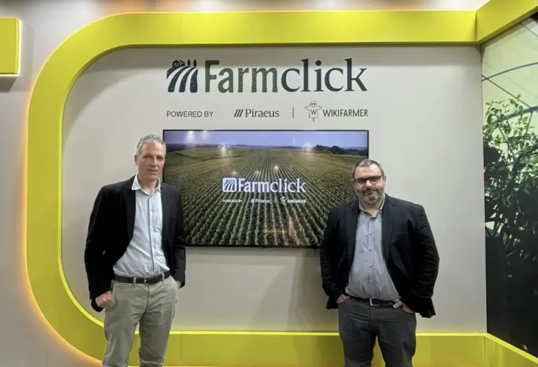 Wikifarmer – Στρατηγική συνεργασία με την Πειραιώς