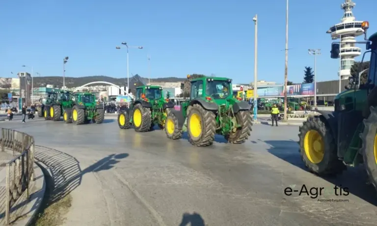 Agrotica 2026: «Πολιορκία» από τρακτέρ και οργή αγροτών στη Θεσσαλονίκη