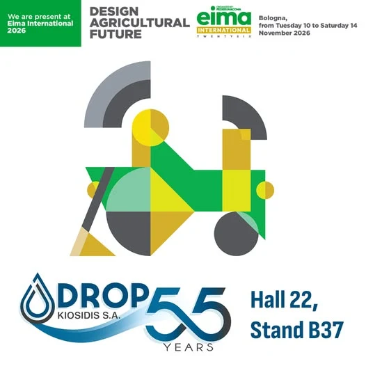 Η DROP Κιοσίδης στην EIMA 2026: Hall 22, Stand B37. Εικόνα: DROP Κιοσίδης Α.Ε.