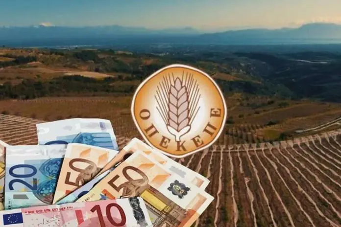 Προϋπολογισμός ΚΑΠ 2028-2034: πόσα παίρνει η Ελλάδα